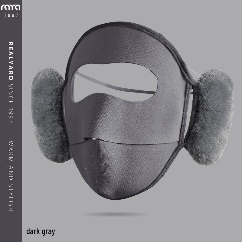 Winddichte Warmmaske für das ganze Gesicht - Deutscher Samt für Herbst & Winter
