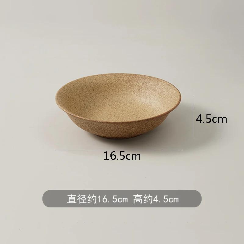 Vintage Frosted Brown Ceramic Plate Restaurant Round Steak Plate Pasta Plate Dessert Plates Snack Plates  Creative Salad Plates
