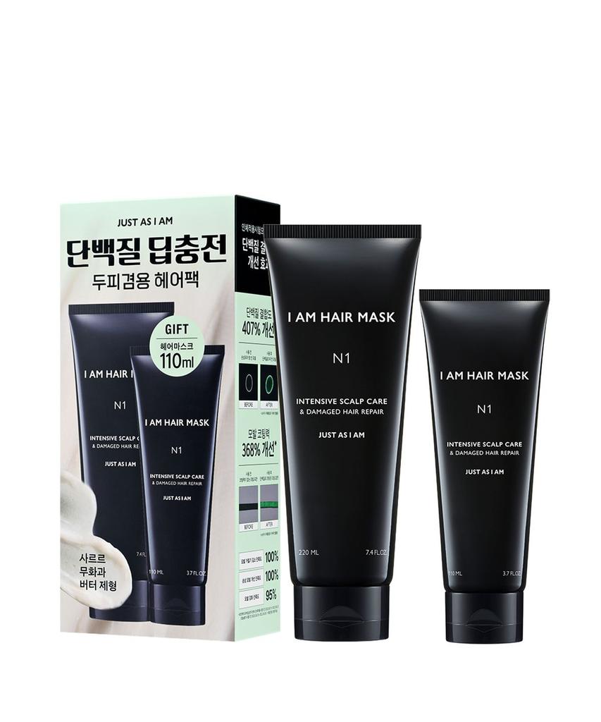 IAM Damaged Hair Repair Mask N1 220ml