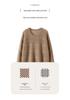 Women's Cashmere Round Neck Pullover Sweater - Fashionable and Warm for Autumn and Winter