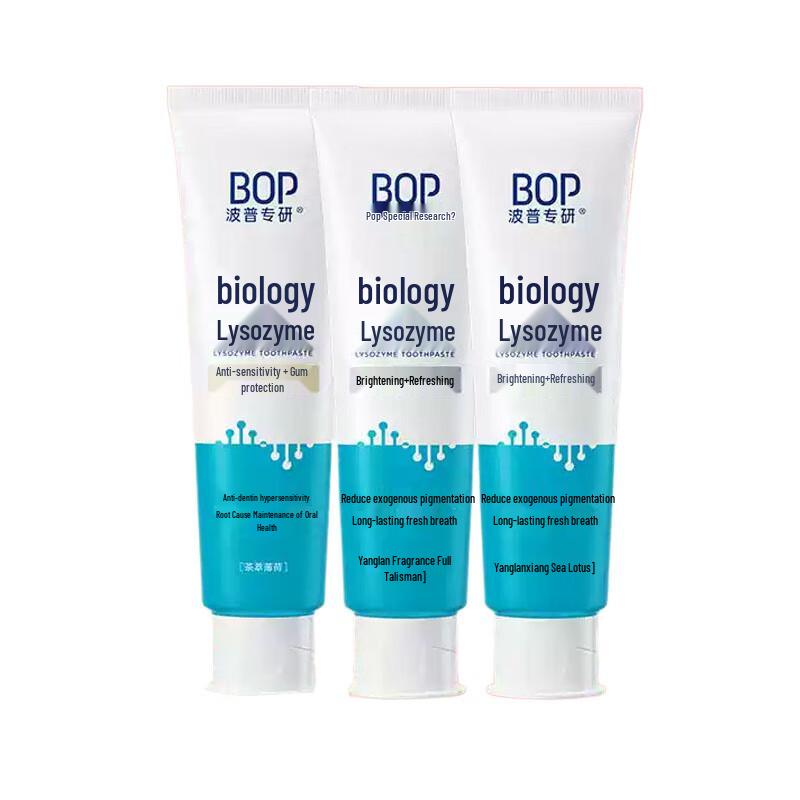 

BOP Professional Toothpaste Set