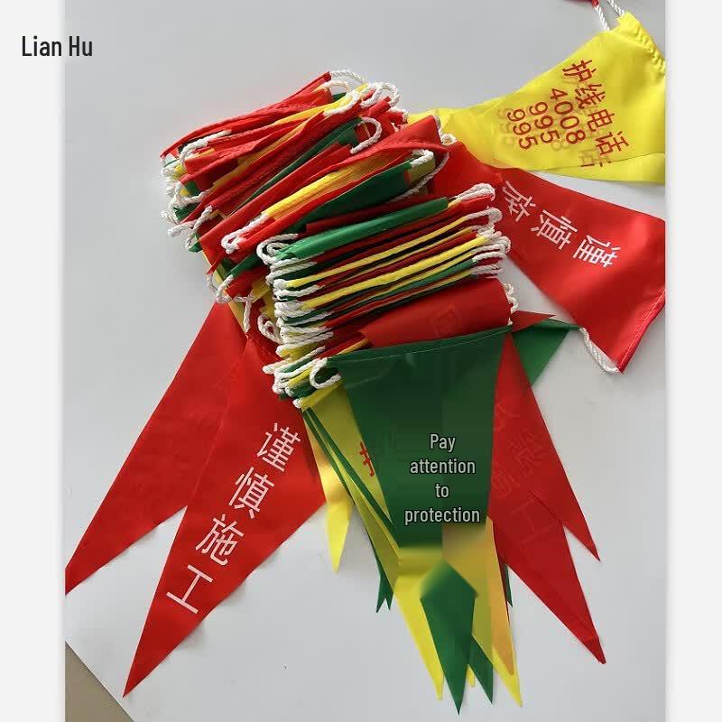 Lianhu Power Safety String Flags
