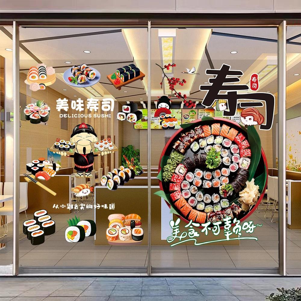 Attraktive Sushi-Schaufenster-Aufkleber, vegan-freundlich, Reisrolle, selbstklebendes Wandbild, japanisches Restaurant-Wandtattoo