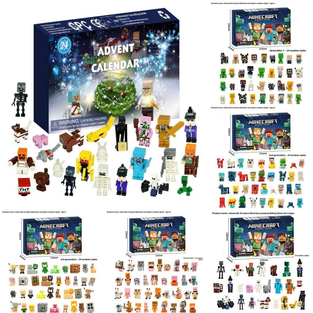 Minecraft Game Pixel Robot Blind Box Toy Suitable For Daily Boy Gifts Christmas