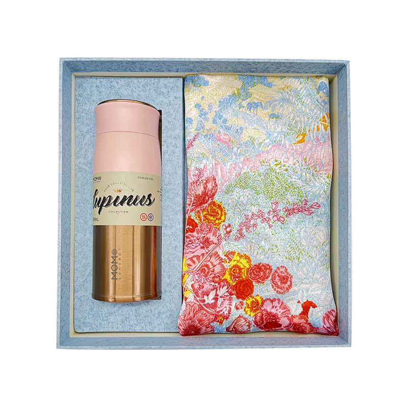 

Thermos Cup and Silk Scarf Gift Set