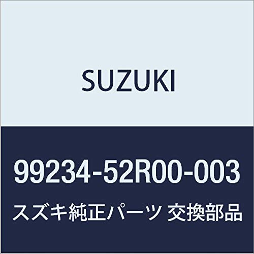 

Оригинальные запчасти SUZUKI Wagon R/Wagon R Stingray [MH35S (Тип 1), МН55С (Тип 1)] Мобильная панель дистанционного управления Hidamari Dot 99234-52R00-003