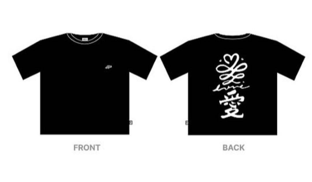 

[USED] Shrine Maiden and Hikoboshi Pop-Up T-Shirt Korea