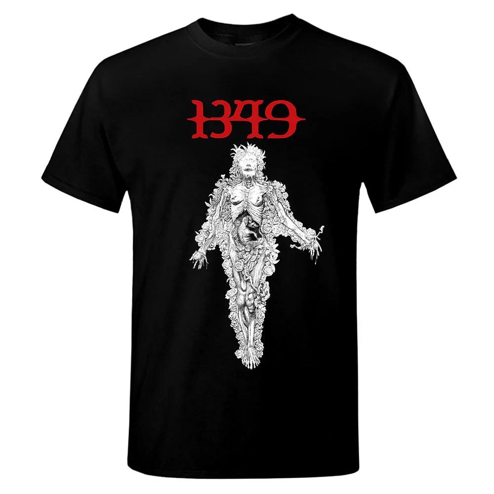 1349 - Pig T-Shirt L