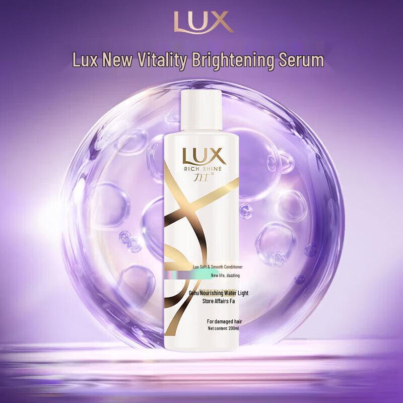 lux Nourishing & Revitalizing Hair Conditioner