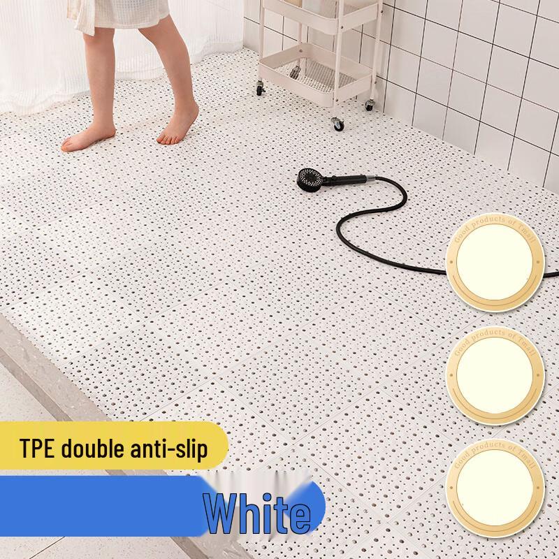 TPE Hollow Non-Slip Bathroom Mat (2-Pack)