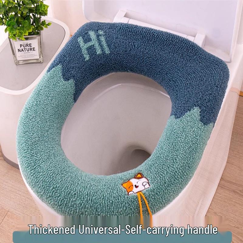 

Cushioned Washable Toilet Seat Cover - Thick for Autumn/Winter, Newcomer Exclusive: 5 Yuan Off on 2 Items