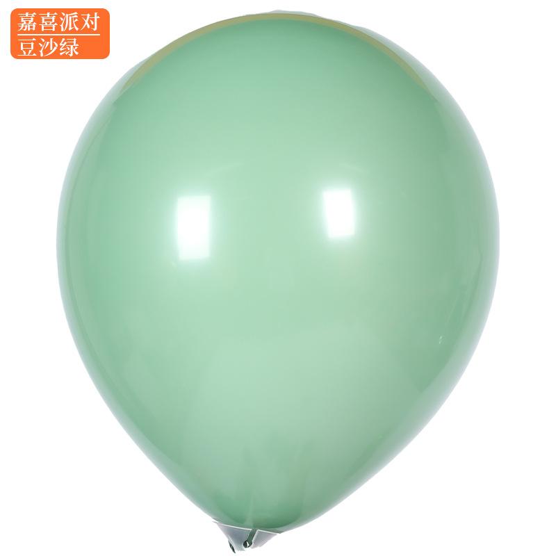 Retro Balloon Decoration 10 Inch Children'S Birthday Scene Arrangement Supplies Festival Shopping Mall Store Latex Balloon