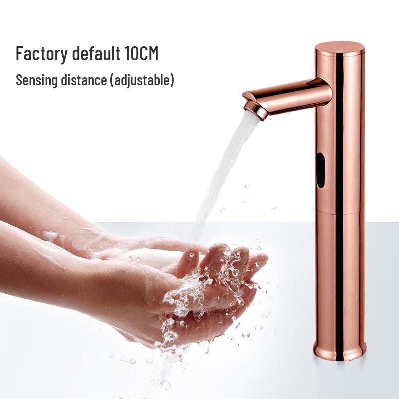Yidashang Roségold Automatischer Sensor Waschtischarmatur