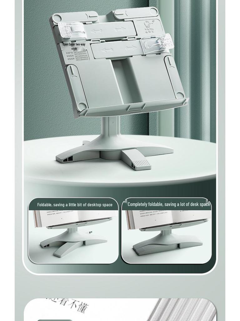 Children's Multifunctional Book Stand for Posture Correction