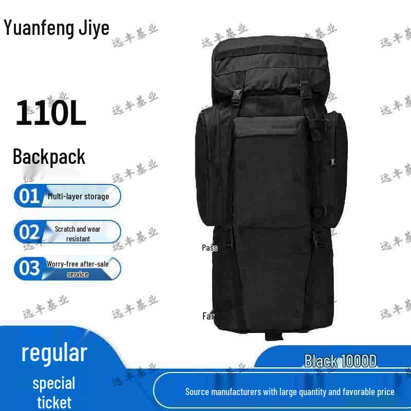 Yuanfeng Jishi 110L Outdoor Tactical Backpack