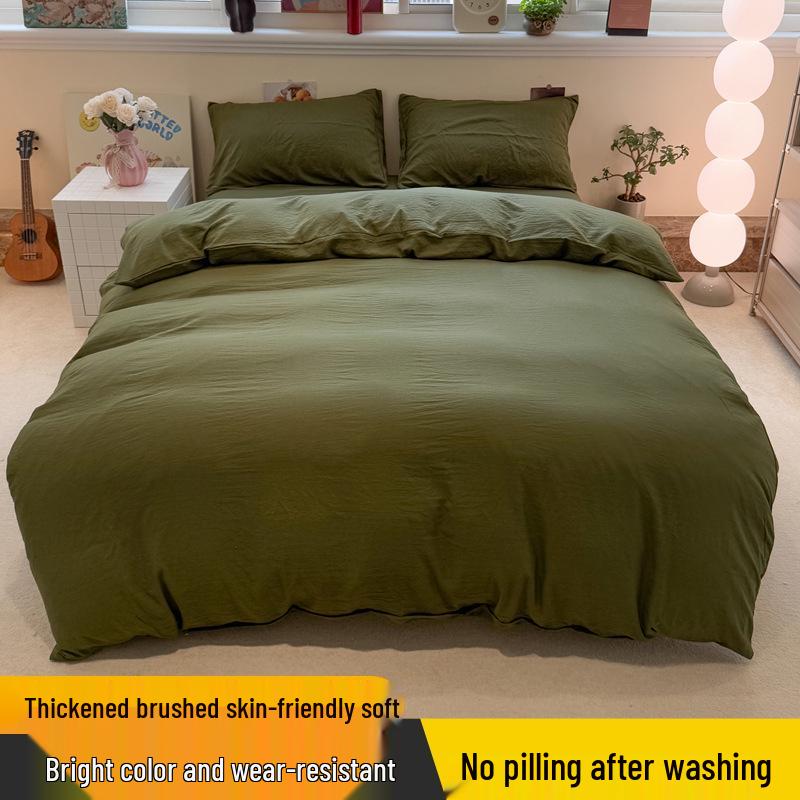 Skin-Friendly Washed Cotton Minimalist Bedding Set - Solid Color, 4 Pieces, Perfect for Dorms