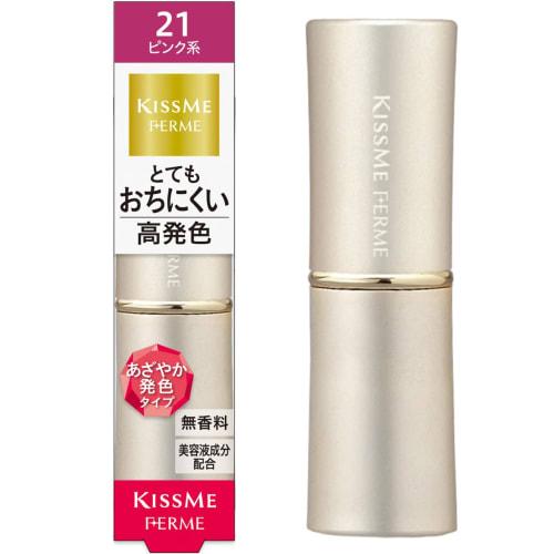 Kiss Me FERME Proof Shiny Rouge 21 Bright Pink 3.8g Vibrant Color As You See It Highly Pigmented Rouge That Won't Fade Easily