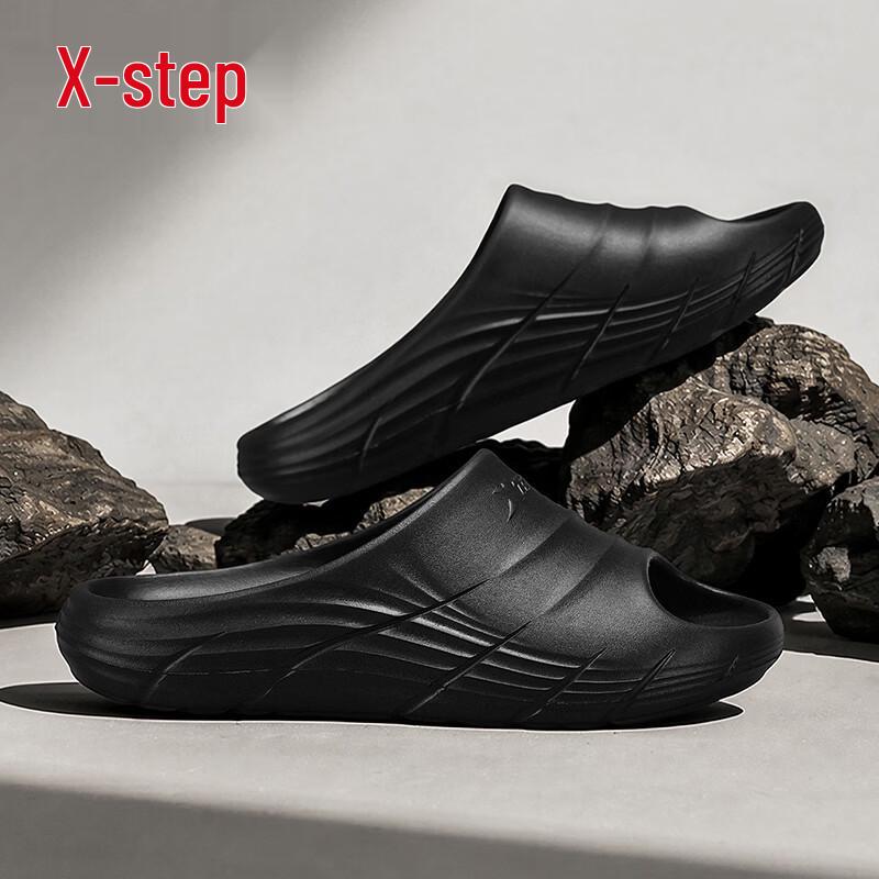 XTEP Men s A100 Athletic Slides 42-43