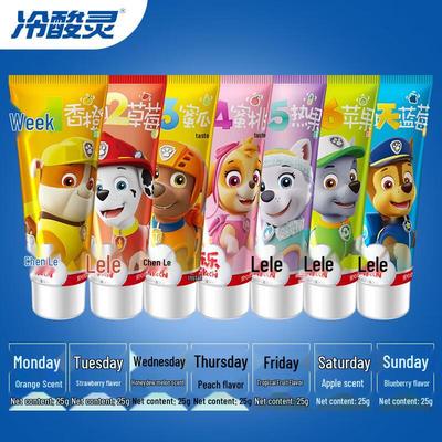 LengSuanLing Beilele Paw Patrol Kids Toothpaste Set