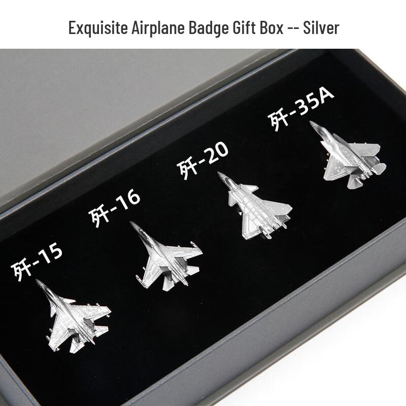 Airshow Commemorative Badge Set One Size