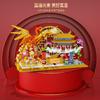 Diy Mini Blocks New Year Decoration Dragon Boat Micro Bricks Chinese Phoenix Toys For Children Adult Gift Festival Girl Present