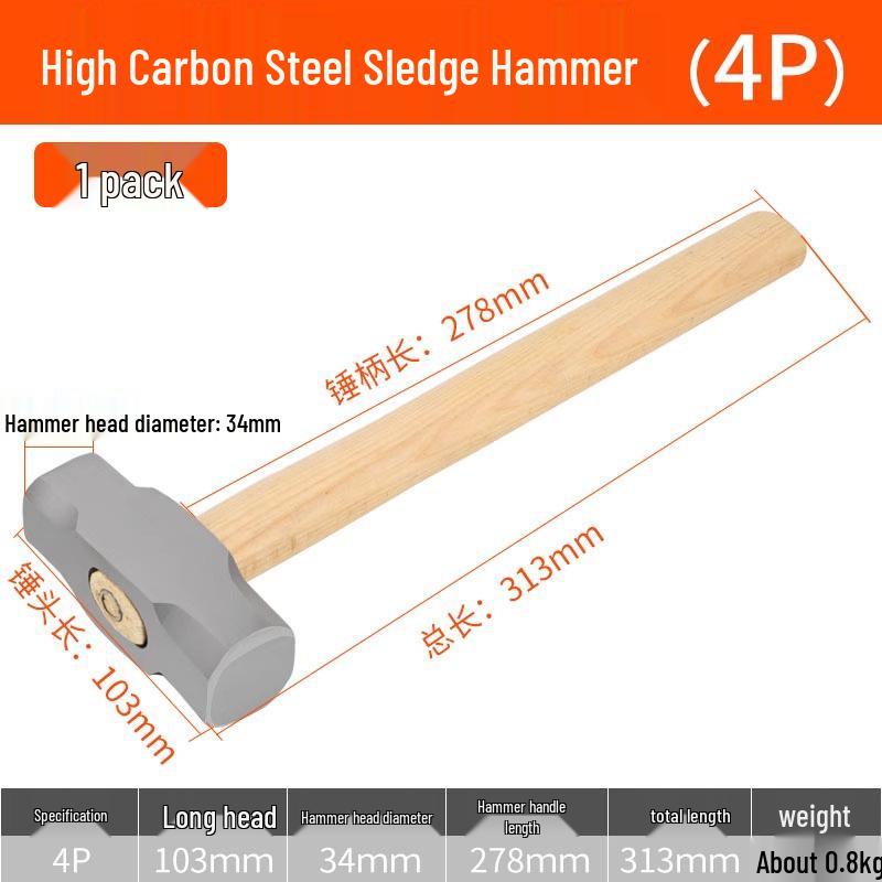 Octagonal Heavy-Duty Masonry Hammer with Square Head & Wooden Handle for Construction & Demolition