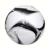 WEZHO Kids' Embossed Size 5 Football