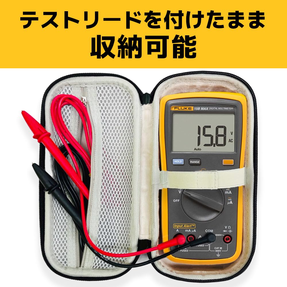 Fluke Digital Multimeter Tapered Test 15B (TL31 Lead) [] MAX-02/APC