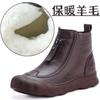 Large Size Wool Women's Boots Thick-soled Retro Ethnic Style Short Boots Winter Mother Shoes Genuine Leather Boots