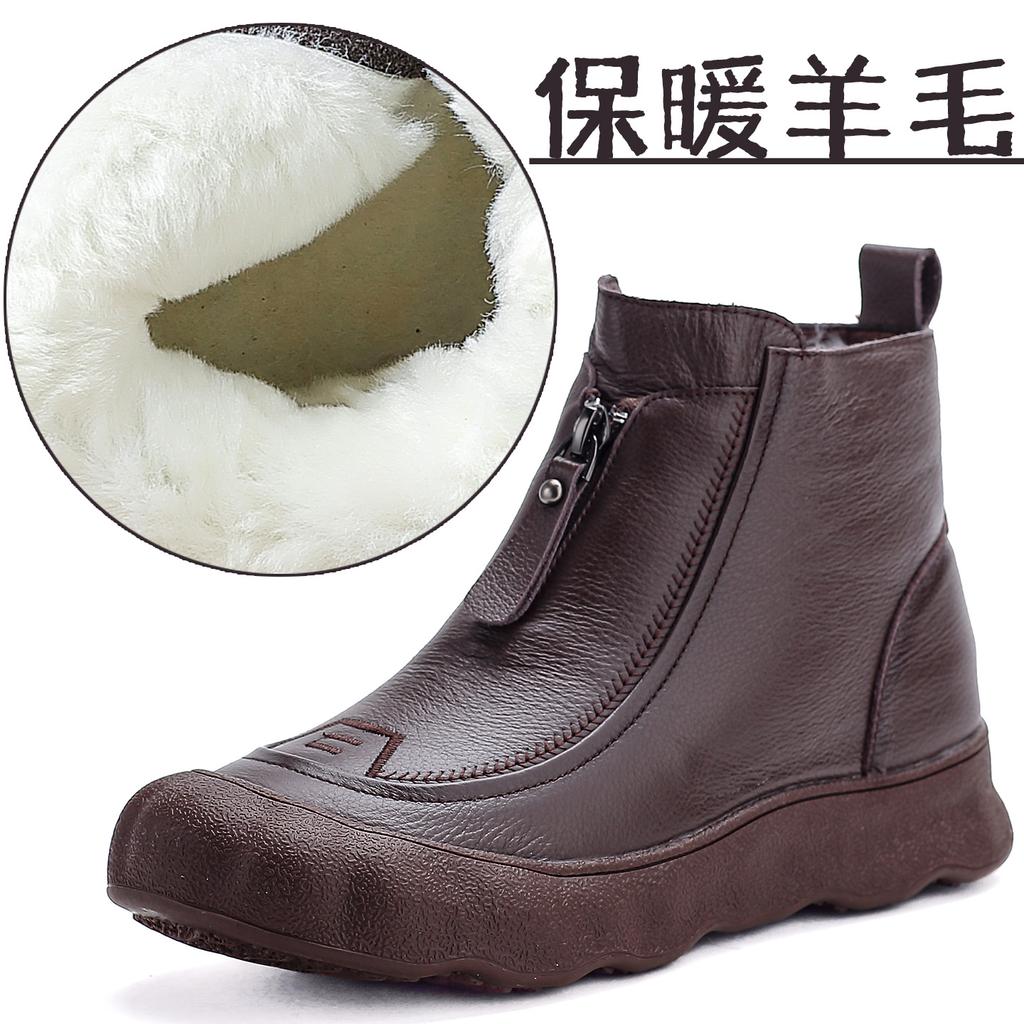 Large Size Wool Women's Boots Thick-soled Retro Ethnic Style Short Boots Winter Mother Shoes Genuine Leather Boots