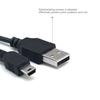 0.8/0.5M USB Cable V3 A Male To Mini B 5 Pin T Port MiniUSB for Devices MP3 MP4 Camera Mobile Phone HardDisk Computer