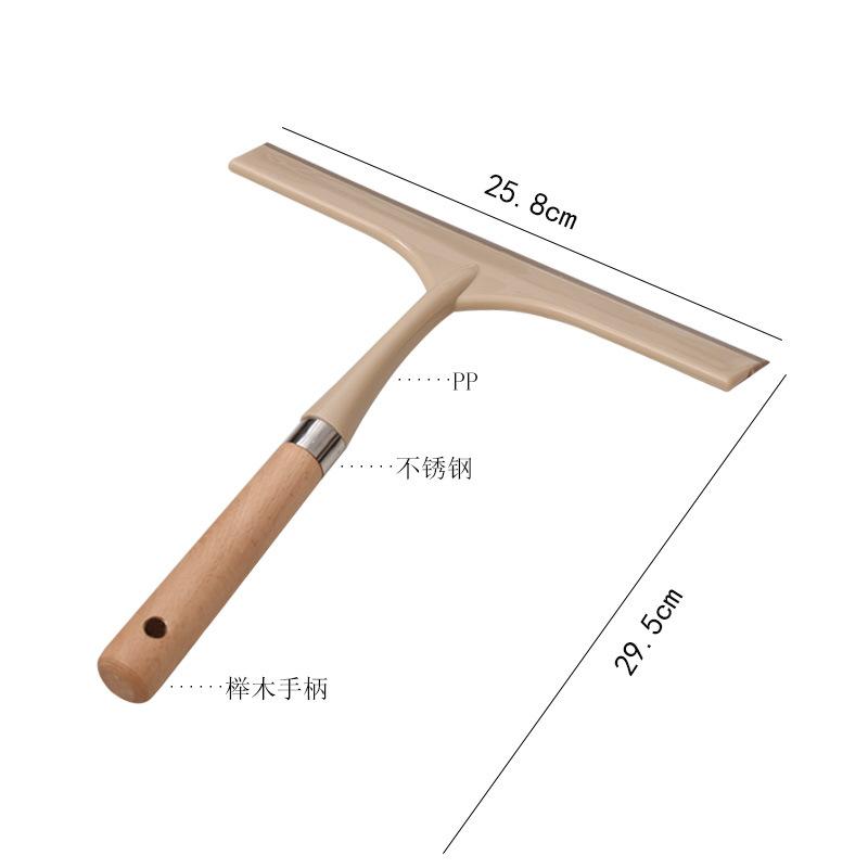 

HeMu Wiper cleaning window tools household floor cleaner large window wiper car windshield wiper
