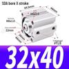 SDA Mini Pneumatic Cylinder, High Thrust, Thin Type, Bore Sizes 20/25/32/40/50