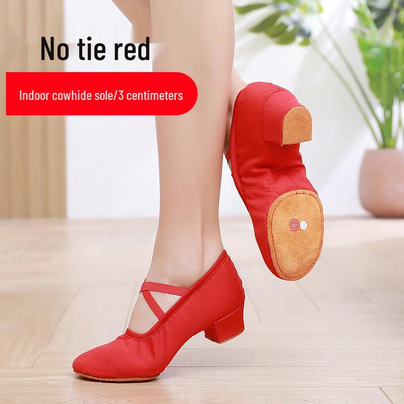 

Bo Zong Soft Sole Dance & Yoga Shoes 35