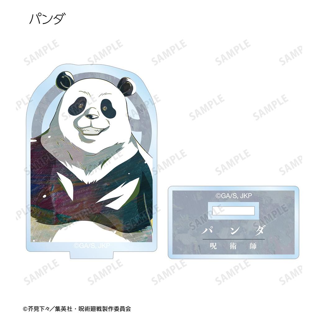 TV Anime "Jujutsu Kaisen" Trading Ani Art Acrylic Stands Box of 8