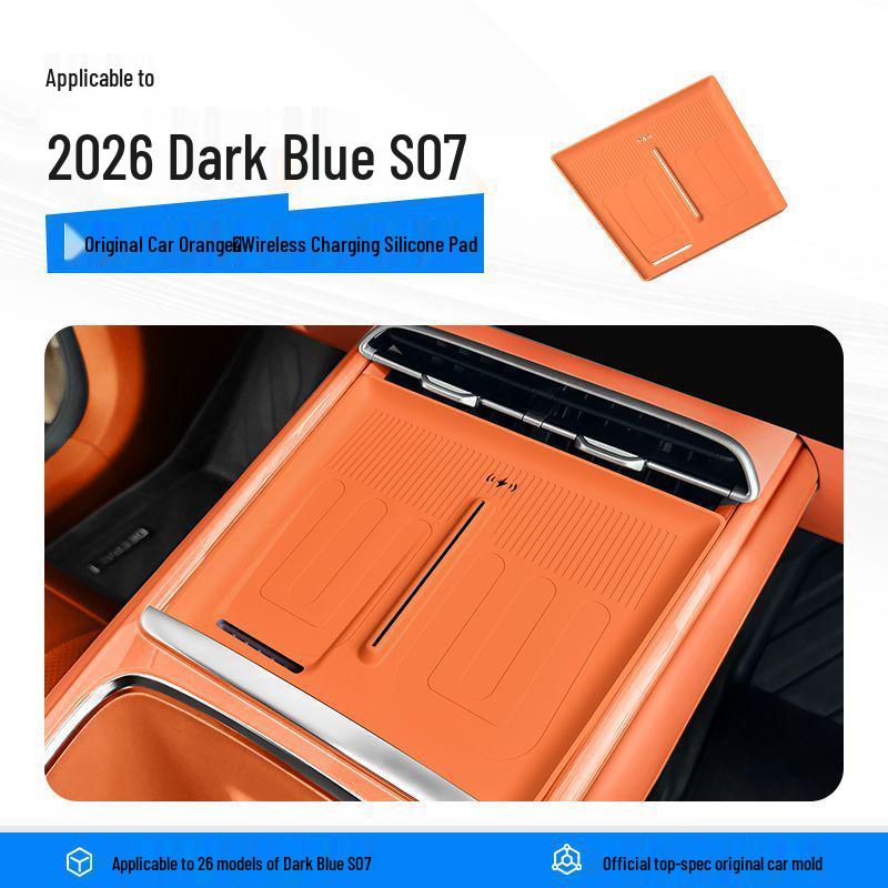 Compatible with 26 Deepal S07 Models: Center Console Silicone Storage Box Organizer for Car Interior Modification.