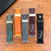 Quick-drying Nylon Magnetic Strap for Apple Iwatch Series 11 10 9 8 7 6 5 4 3 2 SE Ultra 38 40 41 42 44 45 46 49 Mm Sports Bands