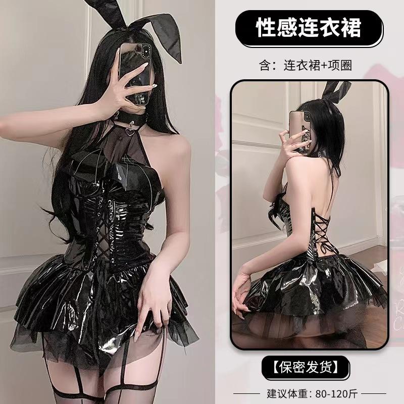 Sex Underwear Halloween Sexy Pure Lust Temptation Patent Leather with the Same Dark Cute Passion Suit