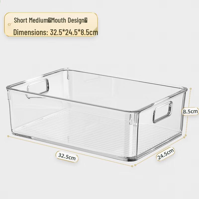 Jiabangshou Transparent Desktop Storage Box