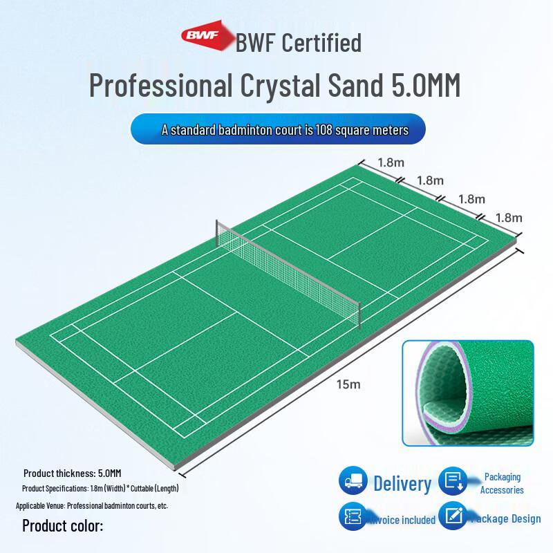 Genesis Professional Indoor Rollable Badminton Court PVC Flooring