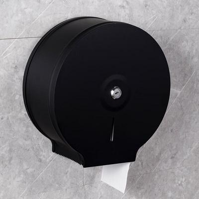 Wutuo Stainless Steel Large Roll Paper Dispenser