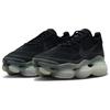 Nike Air Max Scorpion Flyknit Schwarz Anthrazit Herren Sneaker FB9151-001