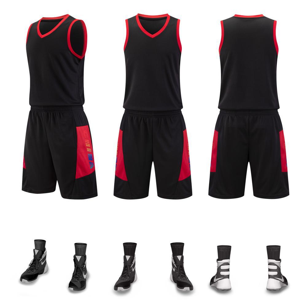 Basketball Jersey Set Adult Children's Jersey Game Training Jersey Summer Quick-drying Sports