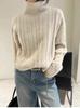 European High-End Women's Thick Ribbed Turtleneck Sweater - Loose Fit, Short, Autumn/Winter Knitwear