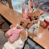 Plushy Bear Keychain Cartoon Animal Pendant Keyring Fashionable Squeaky Key Rings Jewelry for Backpacks and Phones
