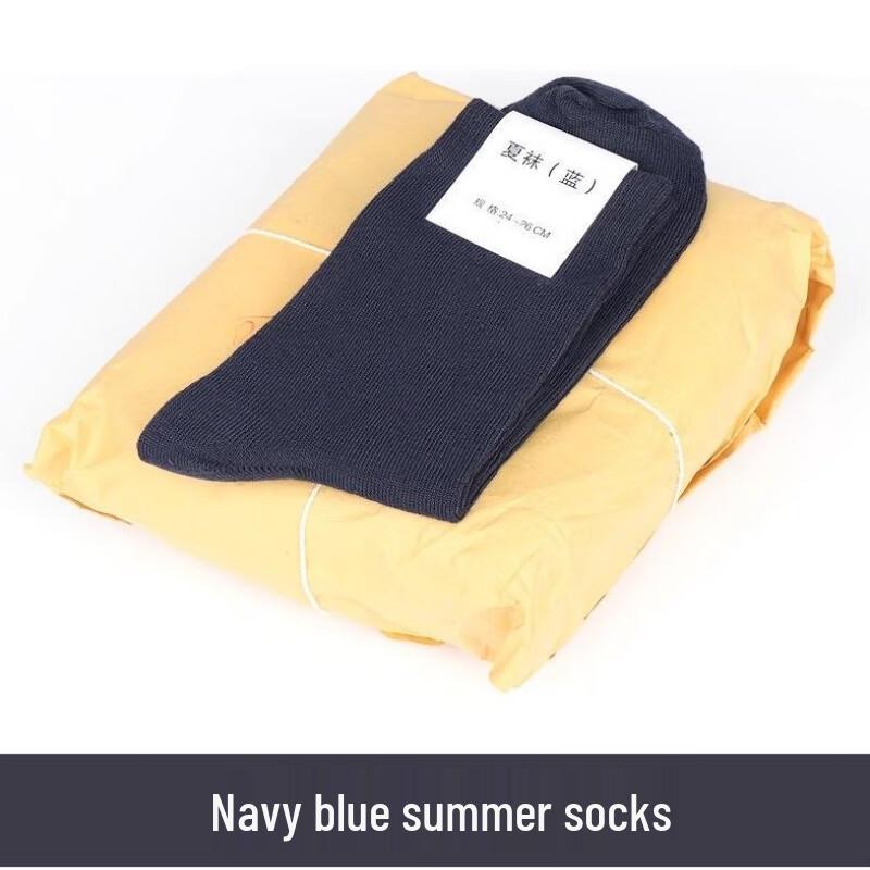 Qiaoxiuyyao Outdoor Running Mid-Calf Socks