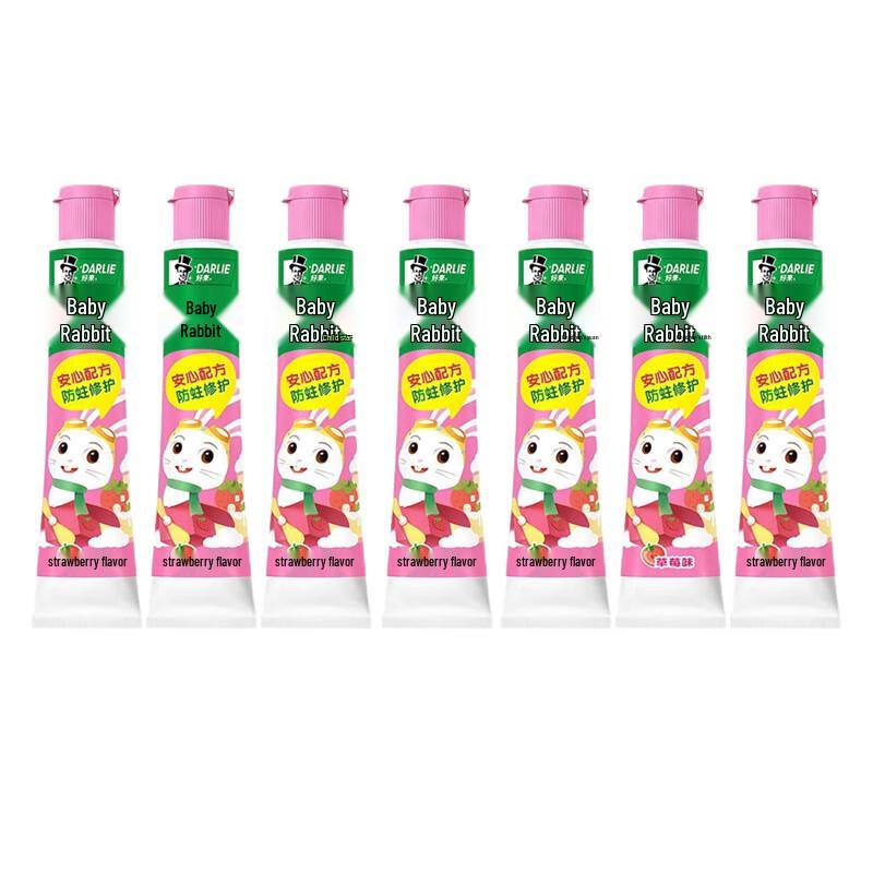 Hawley Baby Rabbit Children s Toothpaste, Strawberry Flavor
