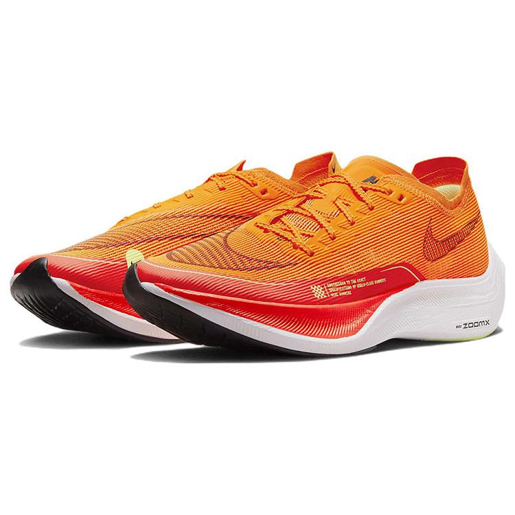New Nike ZoomX Vaporfly Next% 2 Total Orange CU4111-800