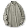 Men's Long Sleeved Shirt Korean Casual Loose Shirt Men's Coat
