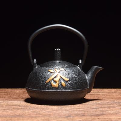 Retro Cast Iron Kettle Tea Pot Kungfu Kettle Home Decor 300ml